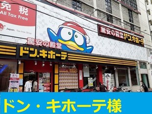 江の木町マンションの物件外観写真